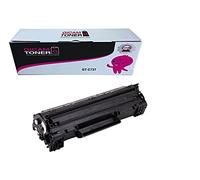 GICAM Toner 737 Tóner Compatible con Canon 737. Alto Rendimiento Válido para Impresoras: i-SENSYS MF 226dn / MF 212w / MF 216n /MF 217w / LBP-151dw / MF 231 /MF 232w /MF 237w