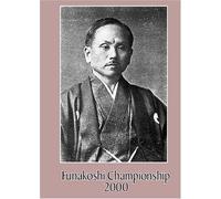 Gichin Funakoshi World Karate Cup 2000