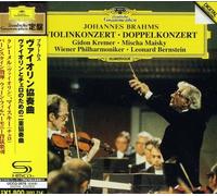 Gidon Kremer - Brahms: Violin Concerto.double Concerto: Kremer(Vn)Maisky(Vc)Bernstein / Vpo [SHM-CD]