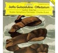 Gidon Kremer^Charles Dutoit^Christine Whittlesey - Sofia Gubaidulina - Offertorium / Hommage à T. S. Eliot