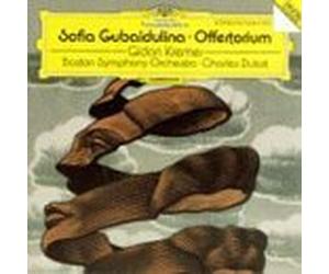 Gidon Kremer^Charles Dutoit^Christine Whittlesey - Sofia Gubaidulina - Offertorium / Hommage à T. S. Eliot