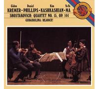 Gidon Kremer Dmitri Shostakovich: String Quartet No. 15, (CD) (Importación USA)