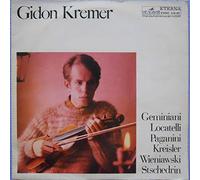 Gidon Kremer , Francesco Geminiani , Pietro Antonio Locatelli , Niccolò Paganini , Fritz Kreisler , Henryk Wieniawski , ?????? ?????? - Gidon Kremer - Melodia Eterna - 8 26 957