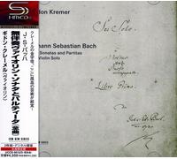 Gidon Kremer - J.S.Bach: The Sonatas & Partitas F