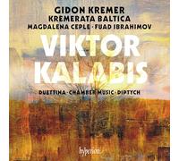 Gidon Kremer & Kremerata Baltica – Duettina, Chamber Music & Diptych – CD – Importación USA