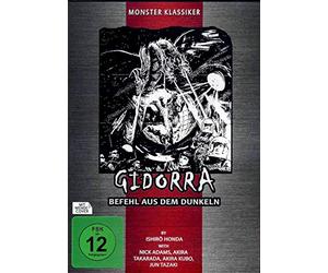 Gidorra - Befehl aus dem Dunkeln (Ausgezeichneter Godzilla Film der Showa-Reihe vom Kult Regisseur Inoshiro Honda) in Real und Animation (Monster Klassiker)