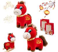 Gienslru Year of The Horse 2026 Plush, 7.87 Inch Funny Smiling/Crying Horse Plushie Figurine, Lucky Chinese Lunar New Year Mascot Zodiac Ornament, Chinese New Years 2026 for Home Decor (Mix,7.87in)