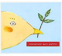 Gift Orgel Collection Box - Yougaku Graffiti Vol.1