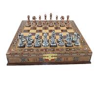 GiftHome Juego de ajedrez clásico de cobre antiguo, piezas hechas a mano y tablero de ajedrez de madera maciza natural con diseño de perlas alrededor del tablero y almacenamiento en el interior King