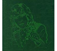 Gig Gigger Giggest - Cicada