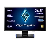 GigaCrysta Gaming Monitor by I-O Data GC-251UXB, 24.5 Pulgadas, PS5, 240Hz, 0.6ms, HDMI 2.0 x 2, Display Port, Altura Regulable. [Clase de eficiencia energética F]