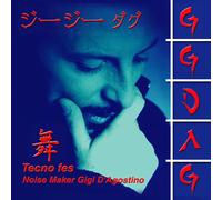 Gigi D'Agostino - Tecno Fes [Import] [Vinilo]