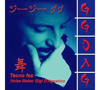 Gigi D'Agostino - Tecno Fes [Import] [Vinilo]