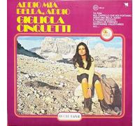 Gigliola Cinquetti - Addio Mia Bella Addio [LP]