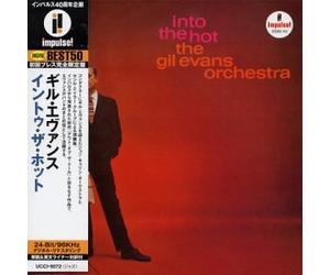 Gil Evans - Into the Hot (Jpn) (24bt)
