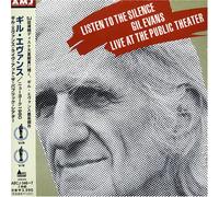 Gil Evans - Live at the Public Theater