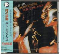Gil Evans - There Comes a Time