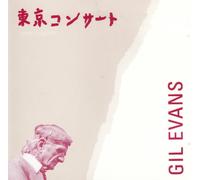 Gil Evans - Tokyo Concert 1976