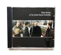 Gilad Atzmon - Orient House