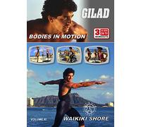 Gilad: Bodies in Motion - Waikiki Shore [USA] [DVD]