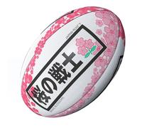 Gilbert Balon Rugby Supporter Japon, Talla 5