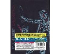 Gilbert, Paul - I Can Destroy [UHQCD]