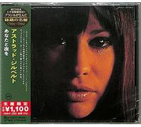 Gilberto, Astrud - I Haven't Got Anything Better To Do (Japanese Reissue) (Brazil's Treasured Masterpieces 1950s - 2000s)