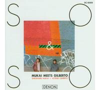GILBERTO ASTRUD - Mukai Meets Gilberto Astrud