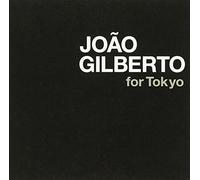 Gilberto, Joao - Best Album
