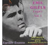 Gilels,Emil - Emil Gilels Legacy Vol. 1