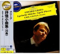 Gilels Emil - Grieg:Lyric Pieces