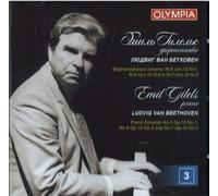 Gilels,Emil - Piano Sonatas Vol 3, Disc 3