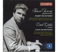 Gilels,Emil - Piano Sonatas Vol.6,Disc 6 [Import]