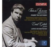 Emil Gilels – Sonatas para piano Vol. 7, Disco 7 – CD
