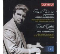 Emil Gilels – Sonatas para piano Vol. 9, Disco 9 – CD