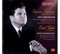 Gilels,Emil - Portrait of Maestro Emil Gilels. Tchaikovsky P. Concertos for piano No. 1 opus 23, No. 2 opus 44, No. 3 Nopus 75 & Piano sonata C-sharp minor, op. 80 [2 Discs]