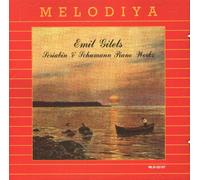 Gilels,Emil - Scriabin; Piano Sonatas No. 3 & 4; Five Preludes, Op. 74; Etude in C# minor: Schumann; Nachtstucke