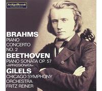Gilels - Gilel Plays Johannes Brahms & Ludwig Van Beethoven