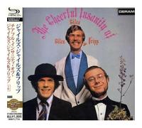 Giles Giles & Fripp - Cheerful Insanity Of