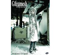 Gilgamesh 1 [USA] [DVD]