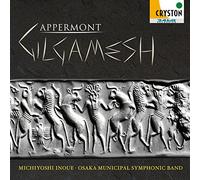 Gilgamesh