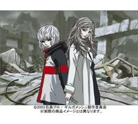 Gilgamesh Vol. 1 [Alemania] [DVD]