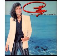 Gillan - mr. universe LP