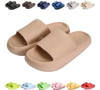 Giltpeak Pummy Original Mujer Cozy Slides, Zapatos de Nube Slides Super Suave Antideslizante Zapatos de Baño para Niños Adultos, caqui, 40/41 EU