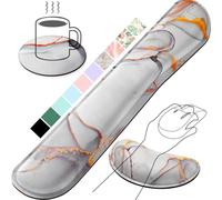 Gimars Reposamuñecas Teclado y Ratón, Reposa Muñecas Espuma con Memoria para Teclado Ergonómico Sedoso, Reposamuñecas Mouse Pad para Alivio del Dolor, Gaming Gamer Oficina, Oro Nube