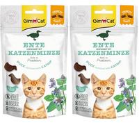 GimCat Snacks crujientes de Pato con Hierba gatera - Golosinas para Gatos crujientes y ricas en proteínas - 1 Bolsa (1 x 50 g) (Paquete de 2)