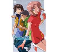 Gin-Iro No Olynssis Vol. 3 [Alemania] [DVD]