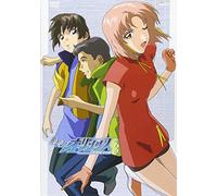 Gin-Iro No Olynssis Vol. 3 [Alemania] [DVD]