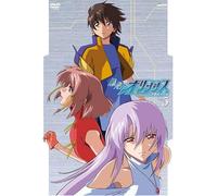 Gin-Iro No Olynssis Vol. 5 [Alemania] [DVD]