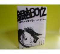 Ging Nang Boyz - Bokutachi Wa Sekai O Kaeru Kot [Alemania] [DVD]